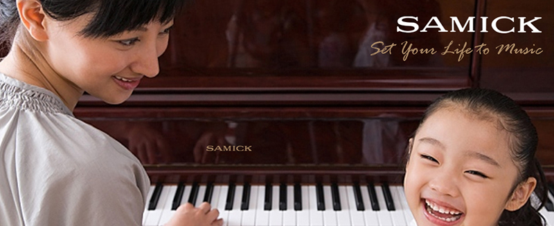 Các thương hiệu đàn Piano Hàn Quốc tốt nhất